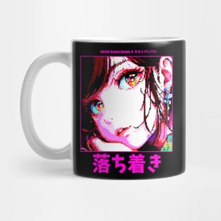 Y2K Anime Girl Mug